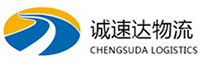 宁波到肃宁县物流公司